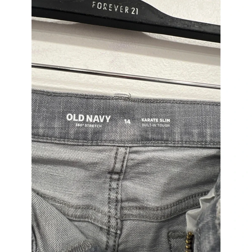 Old Navy old navy